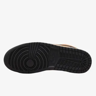 Nike Patike Air Jordan 1 Low SE 