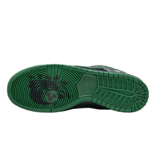 Nike Patike Air Max Dn 