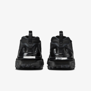 Nike Patike React Vision Sc 