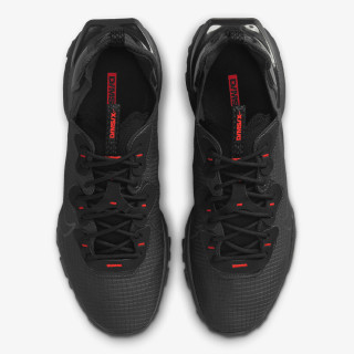 Nike Patike React Vision Sc 