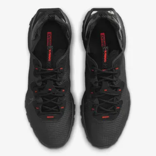 Nike Patike React Vision Sc 