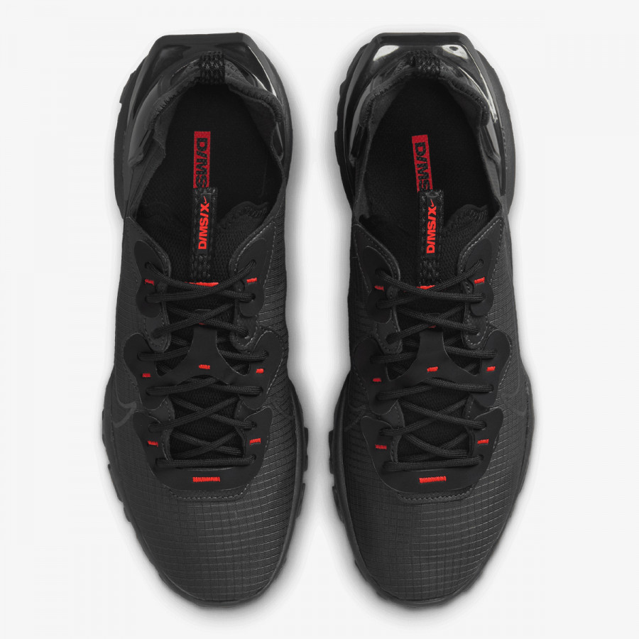Nike Patike React Vision Sc 