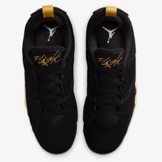 Nike Patike JORDAN MVP 92 
