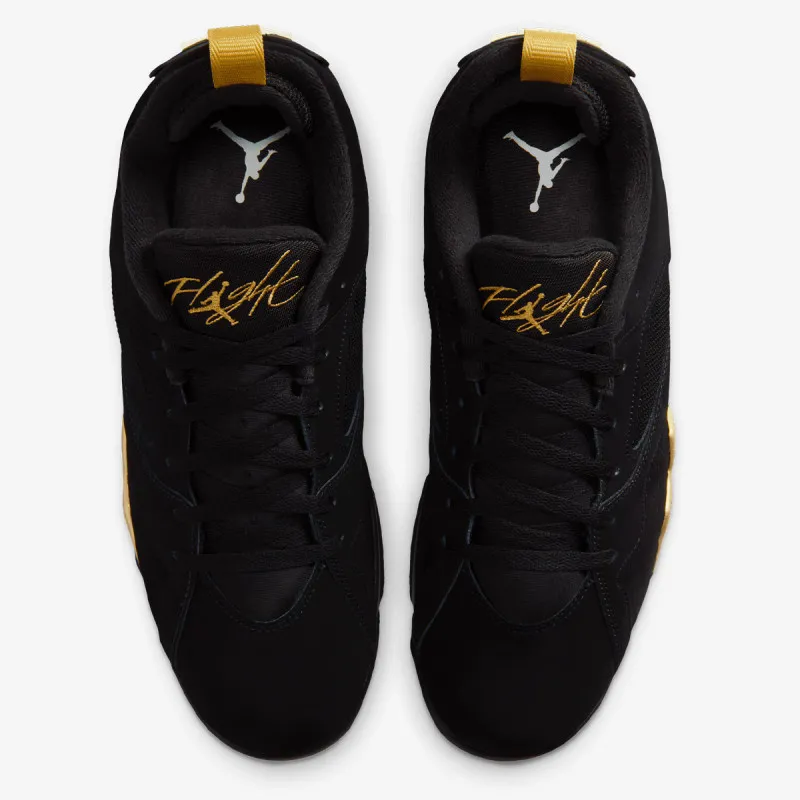 Nike Patike JORDAN MVP 92 