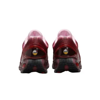 Nike Patike Air Max Dn 2 