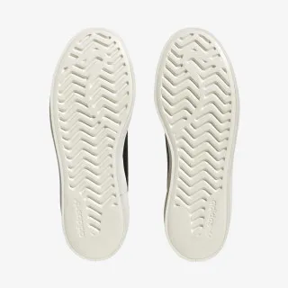 adidas Patike Stan Smith Bonega 
