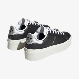 adidas Patike Stan Smith Bonega 
