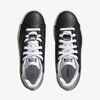 adidas Patike Stan Smith Bonega 