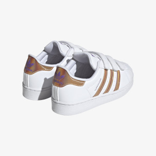 adidas Patike SUPERSTAR 