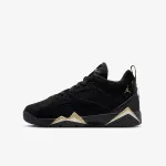 Nike Patike JORDAN MVP 92 (GS) 