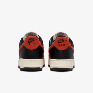 Nike Patike Air Force 1 '07 Lv8 