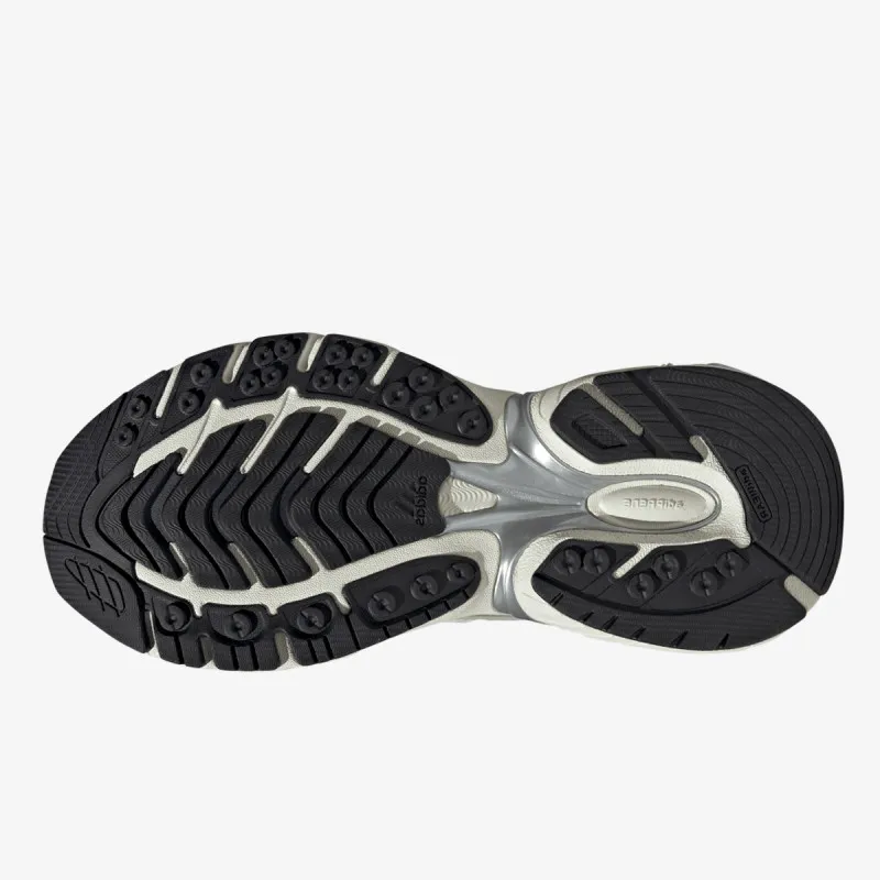 adidas Patike Adistar 