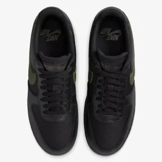 Nike Patike Air Force 1 