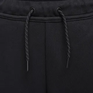 Nike Donji dio trenerke Sportswear 