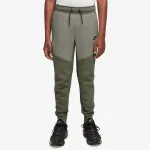 Nike Donji dio trenerke Sportswear 