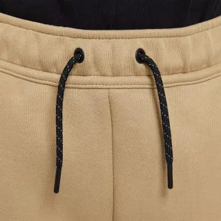 Nike Donji dio trenerke Sportswear 