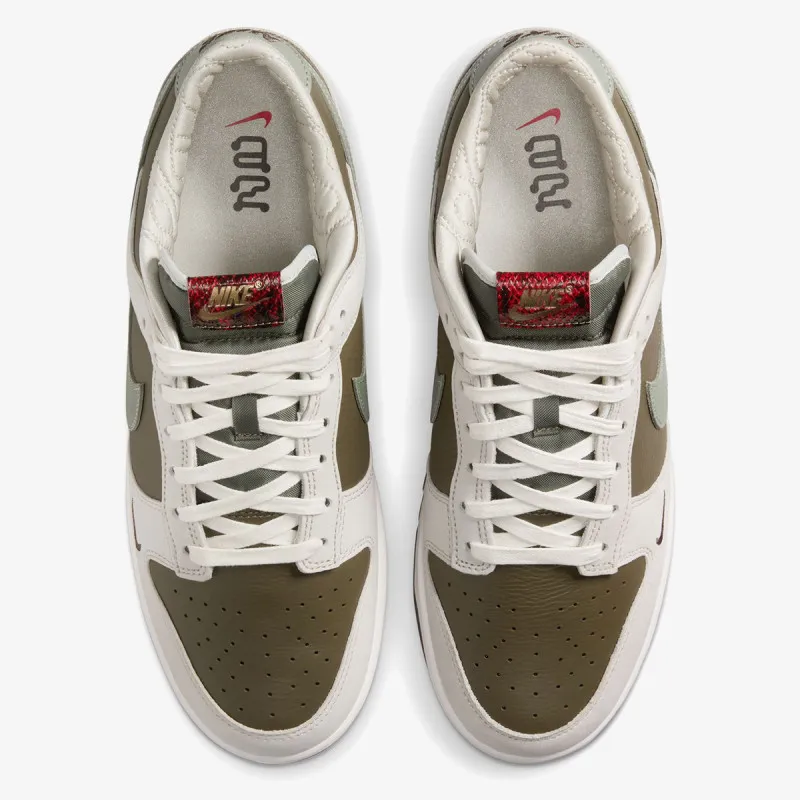 Nike Patike NIKE DUNK LOW RETRO BTTYS CN 