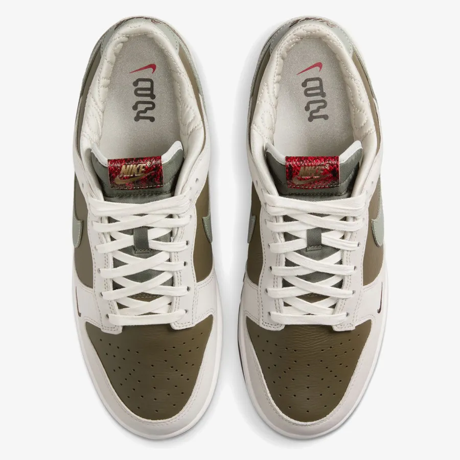 Nike Patike NIKE DUNK LOW RETRO BTTYS CN 