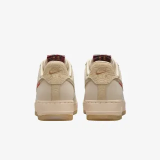 Nike Patike WMNS AIR FORCE 1 '07 LX CN 