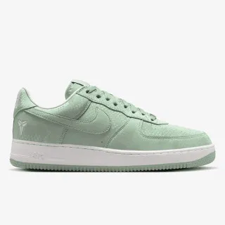 Nike Patike Kobe Bryant Air Force 1 Low 