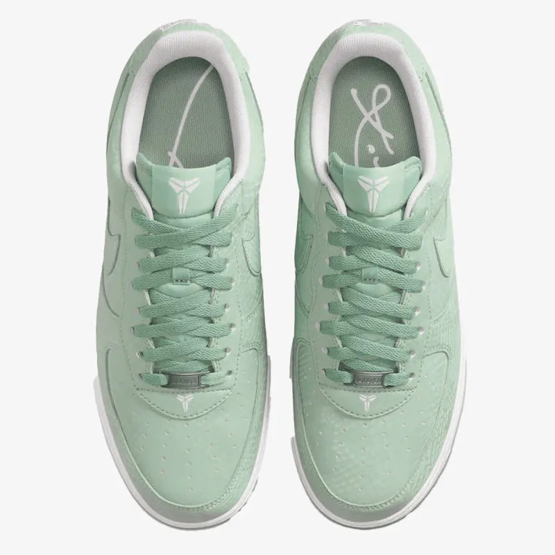 Nike Patike Kobe Bryant Air Force 1 Low 
