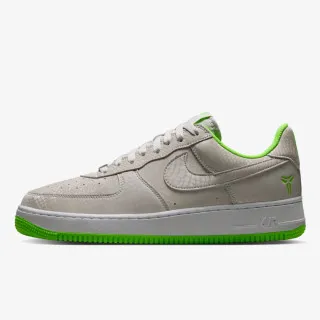 Nike Patike KOBE AIR FORCE 1 LOW 