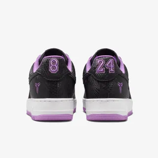 Nike Patike KOBE AIR FORCE 1 LOW 