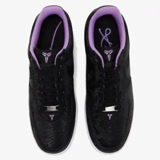 Nike Patike KOBE AIR FORCE 1 LOW 
