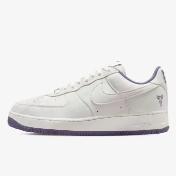 Nike Patike AIR FORCE 1 LOW / MM 