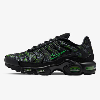 Nike Patike NIKE AIR MAX PLUS ENERGY 