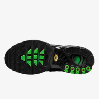 Nike Patike NIKE AIR MAX PLUS ENERGY 