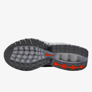 Nike Patike AIR MAX DN 