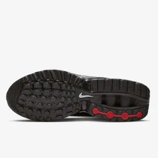 Nike Patike AIR MAX DN NRG 