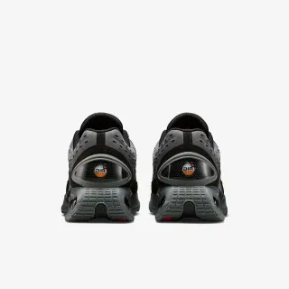 Nike Patike Air Max Dn 