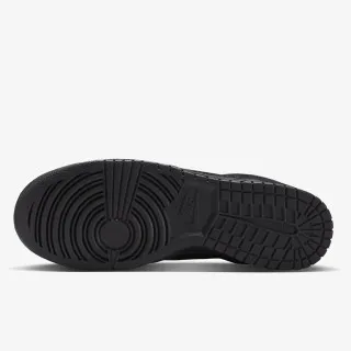 Nike Patike NIKE DUNK LOW RETRO SE NUBUCK 