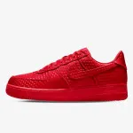 Nike Patike Air Force 1 Retro 'Valentine's Day' 