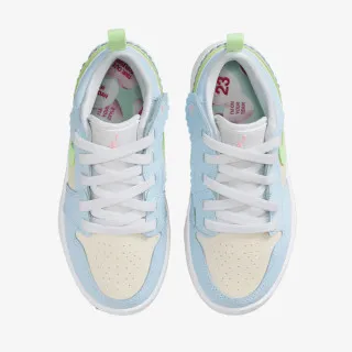 Nike Patike Jordan 1 Low Alt SE 