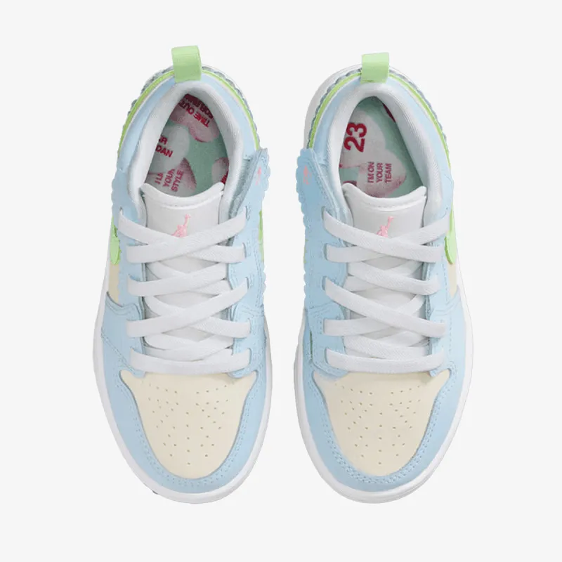 Nike Patike Jordan 1 Low Alt SE 