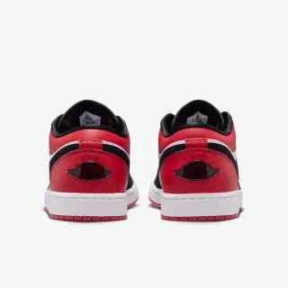 Nike Patike Air Jordan 1 Low 
