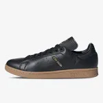 adidas Patike Stan Smith 