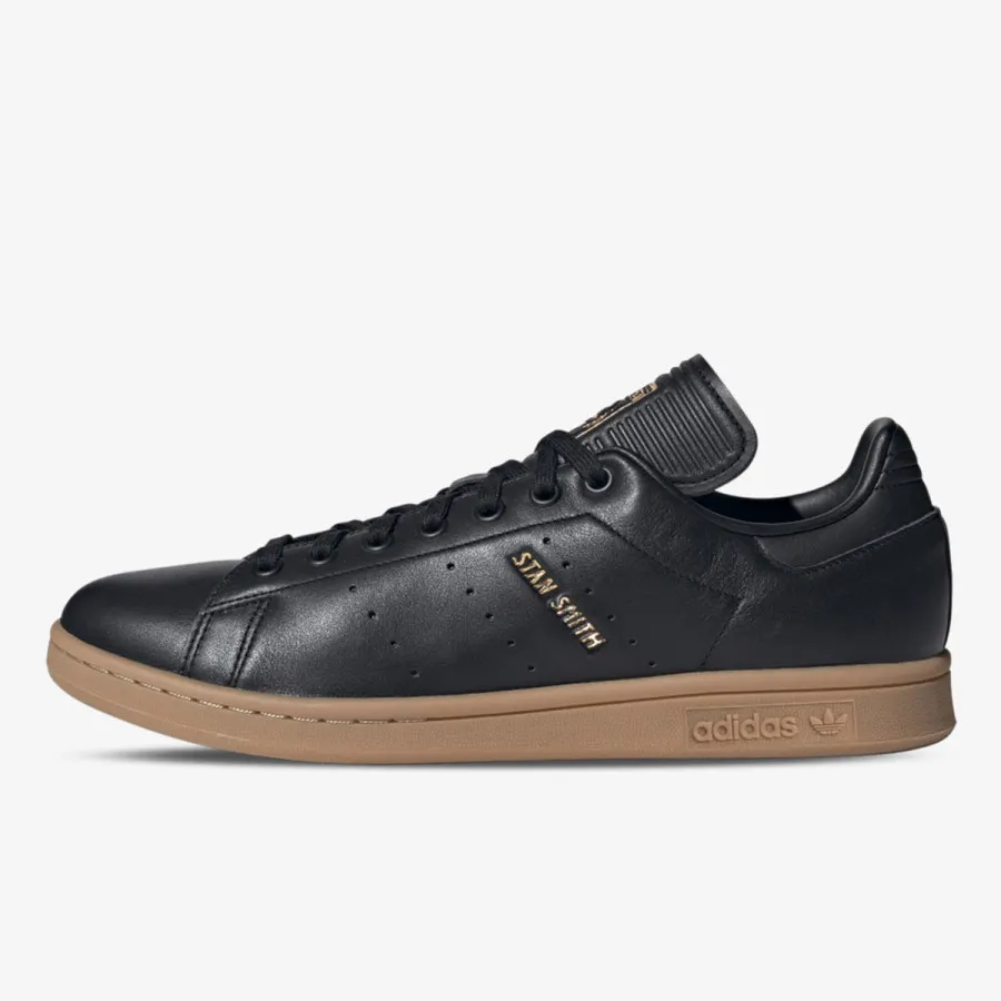 adidas Patike Stan Smith 