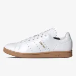 adidas Patike Stan Smith 