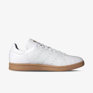 adidas Patike Stan Smith 