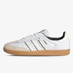 adidas Patike Samba 