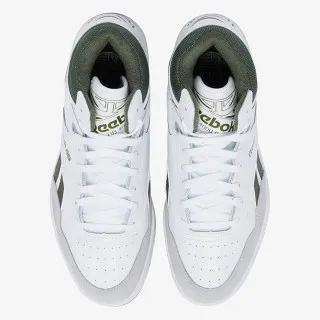 Reebok Patike BB 4000 II mid 