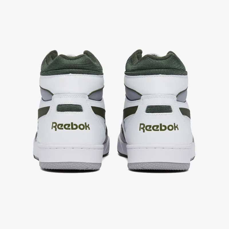 Reebok Patike BB 4000 II mid 