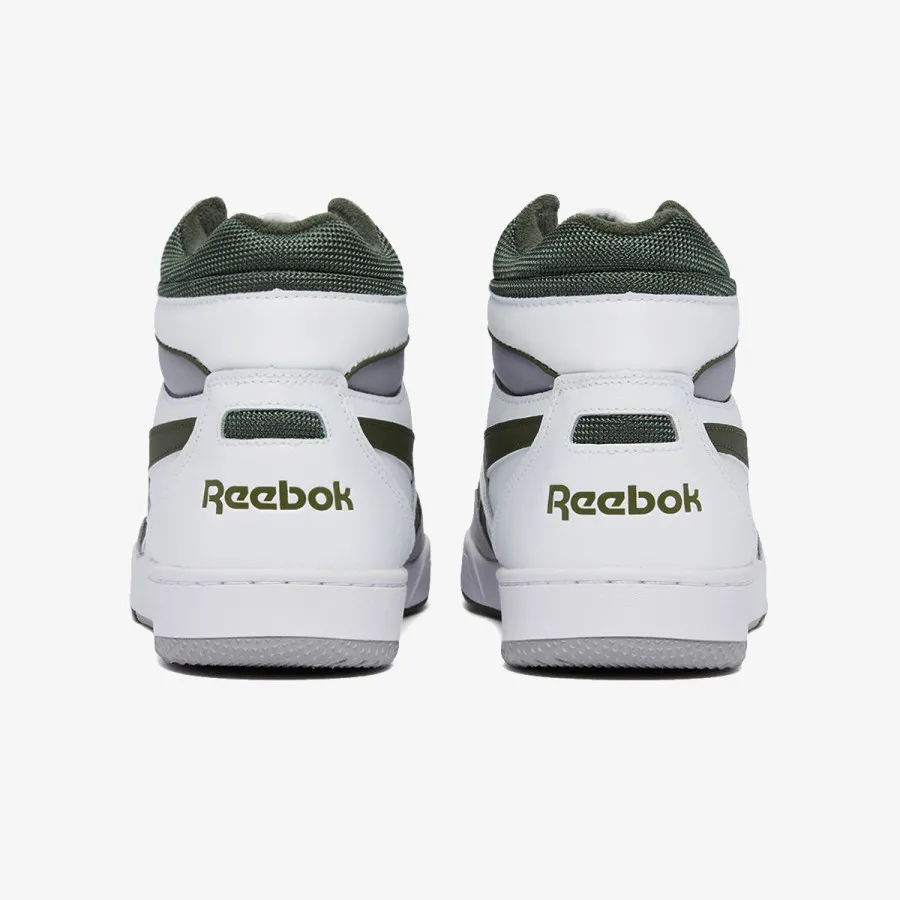 Reebok Patike BB 4000 II mid 