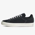 adidas Patike STAN SMITH B-SIDE 
