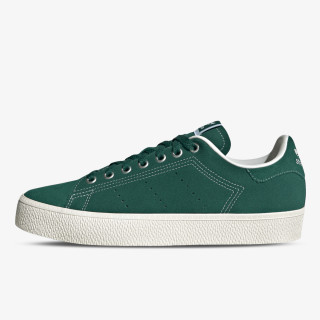 adidas Patike Stan Smith CS 