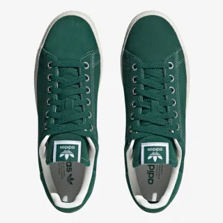 adidas Patike Stan Smith CS 
